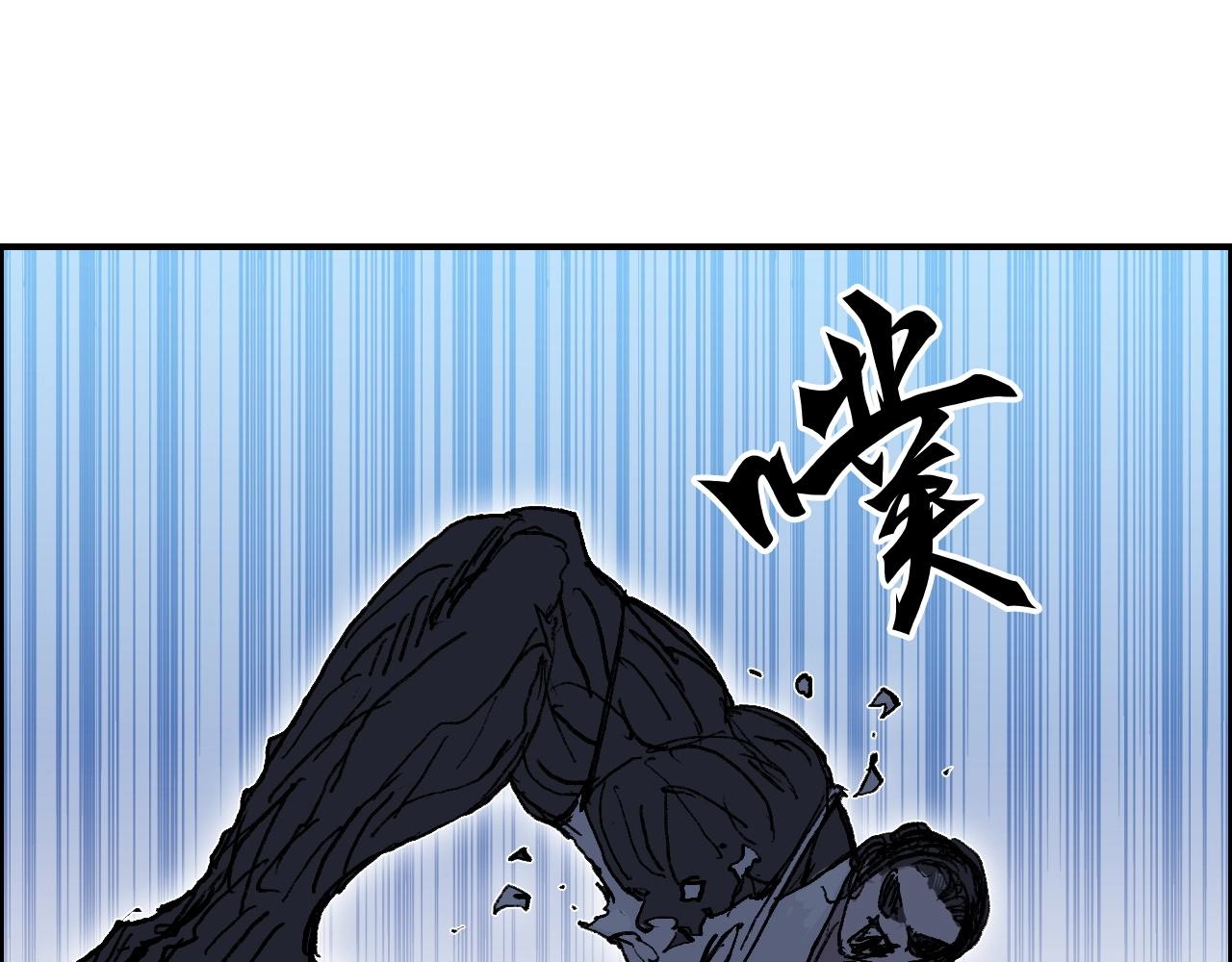 第252话 神魂空间134