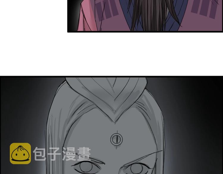 第190话 对因果之人的嘉奖8