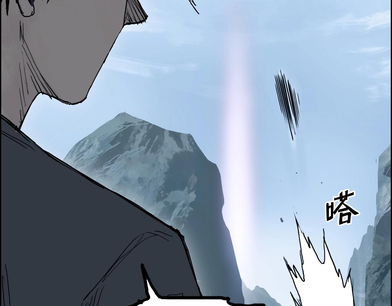 第275话 接我一拳134