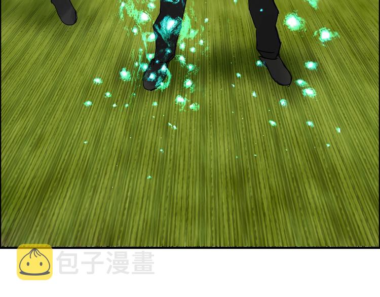 第208话 主角不是我？134