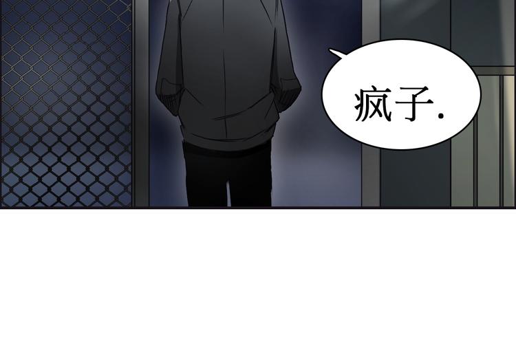 第12话 探险之旅34