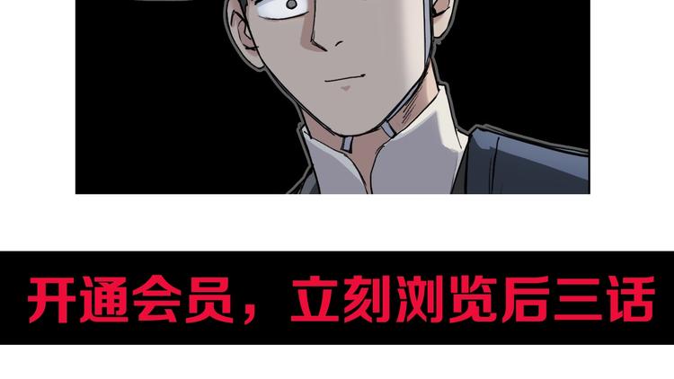 第210话 扮????吃????168