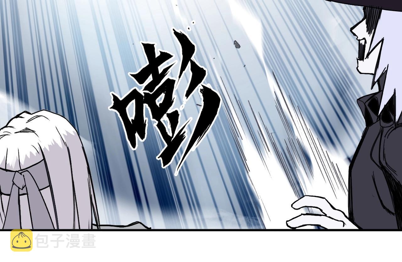 第290话 达成新交易88