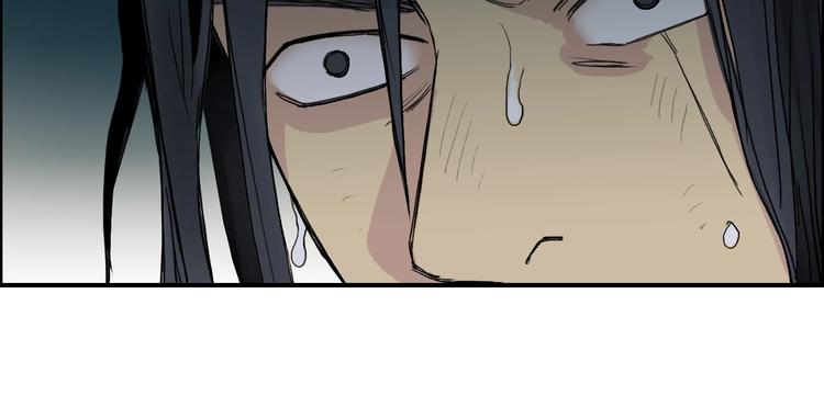 第126话 血红立方118