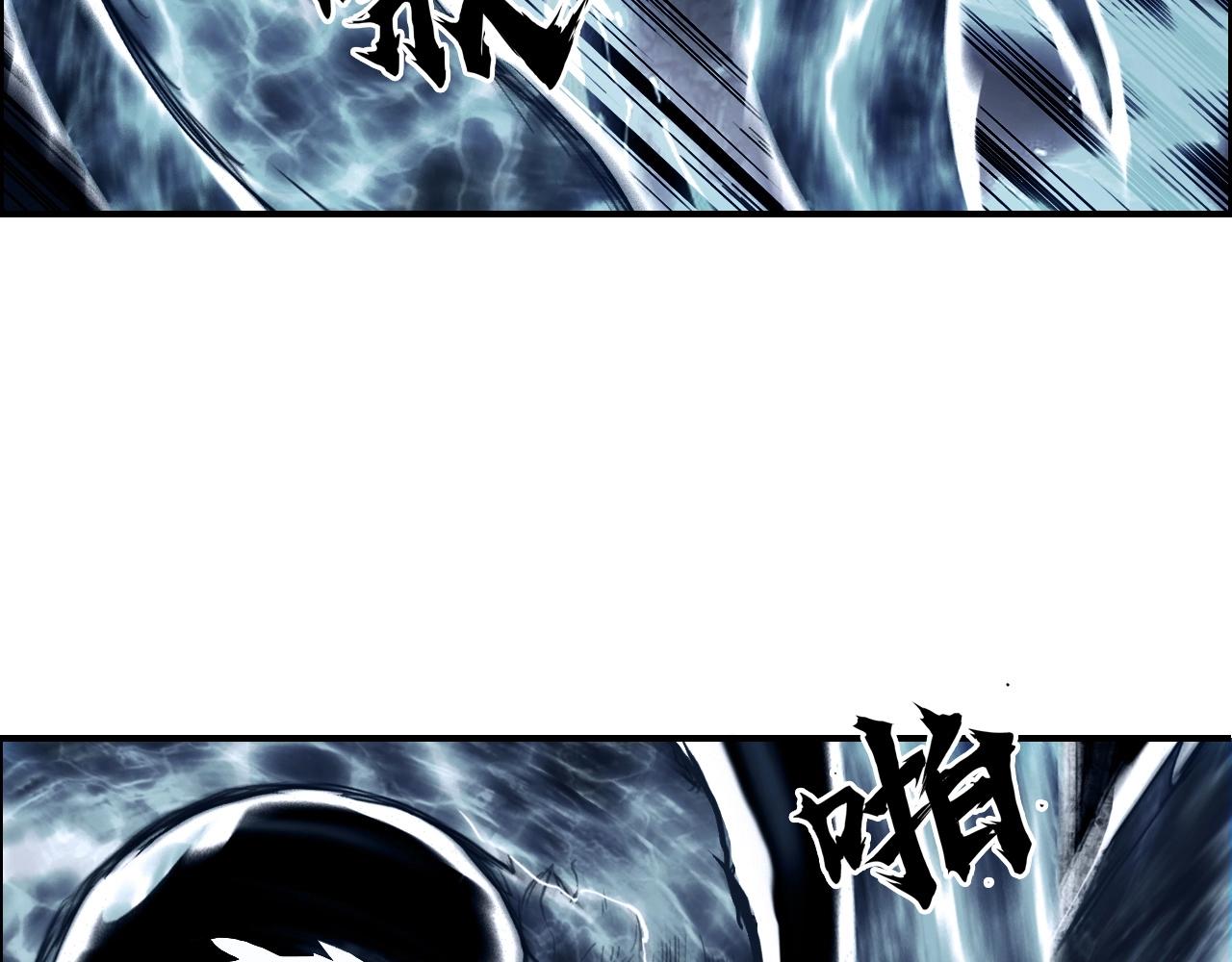 第284话 逃出封魔坛46