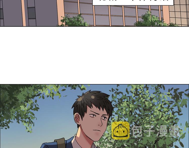 第9话 说好的单挑呢！5