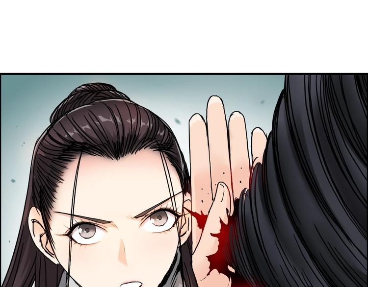 第172话 来，练练手！ ????15
