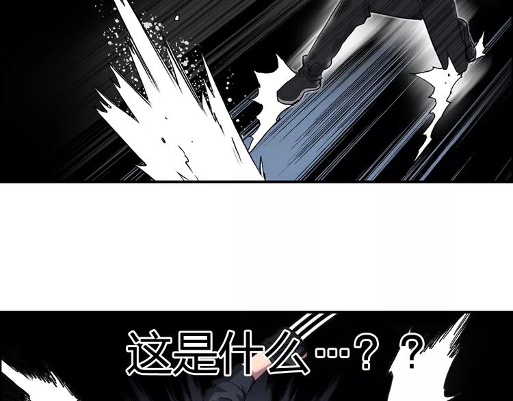 第65话 解围8