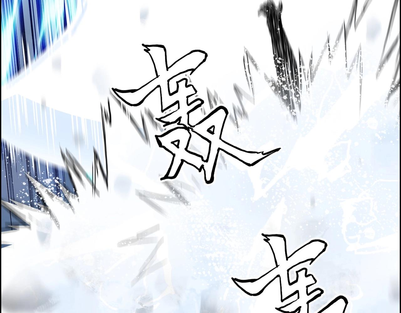 第282话 第二魔神86