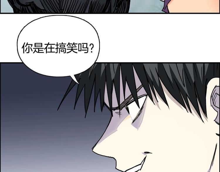 第162话 传送失败39