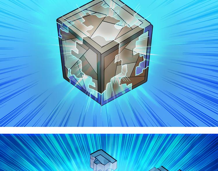 第100话 跟踪者17