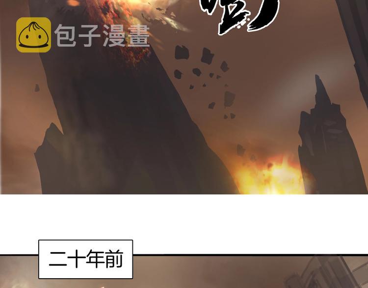 第215话 信念的代价29