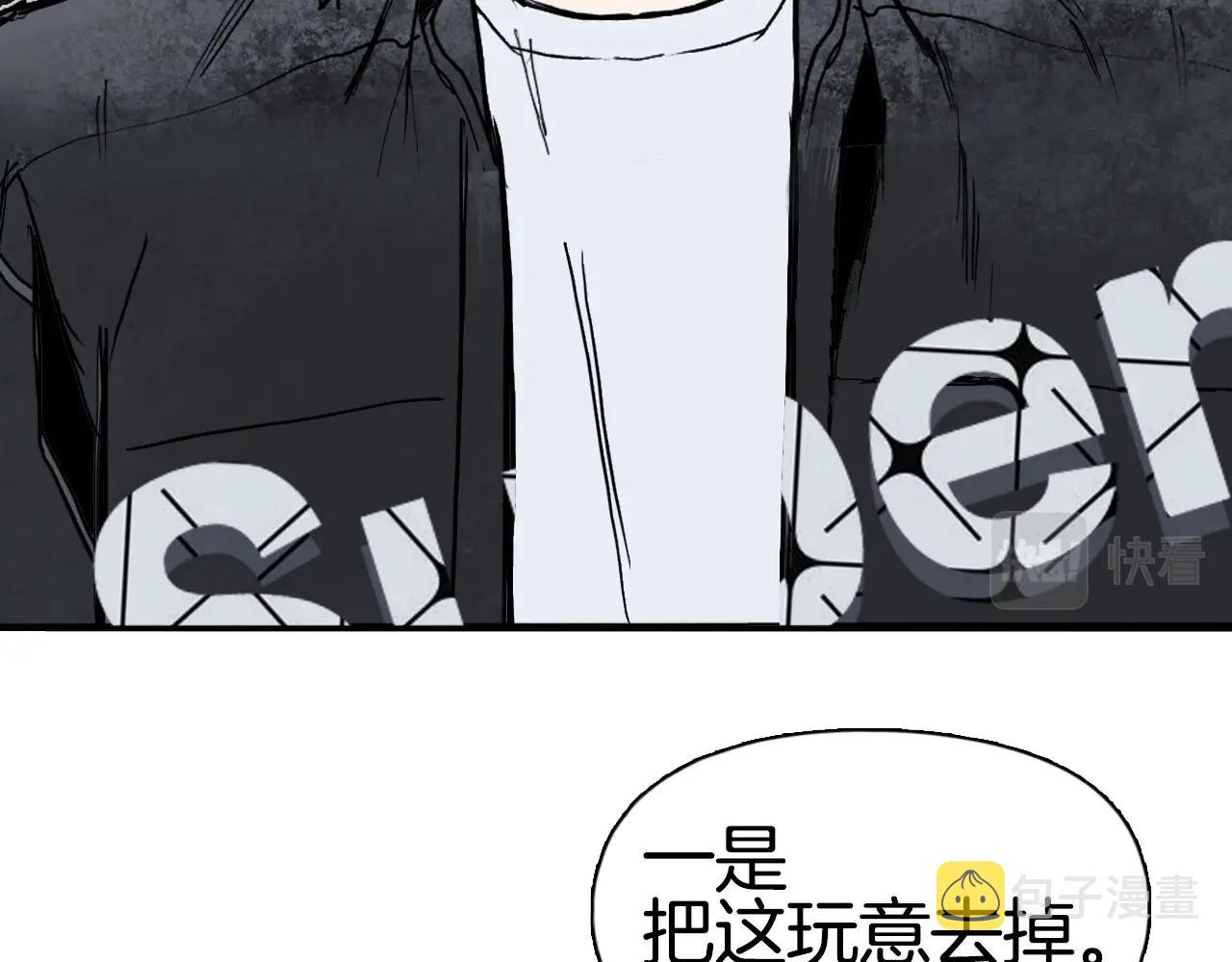 第290话 达成新交易22