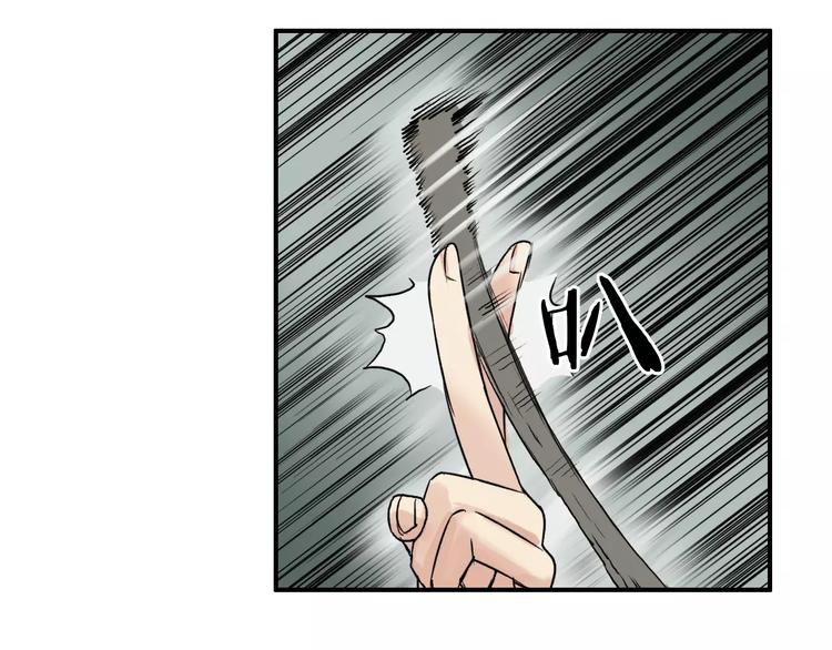 第49话 最弱队长23