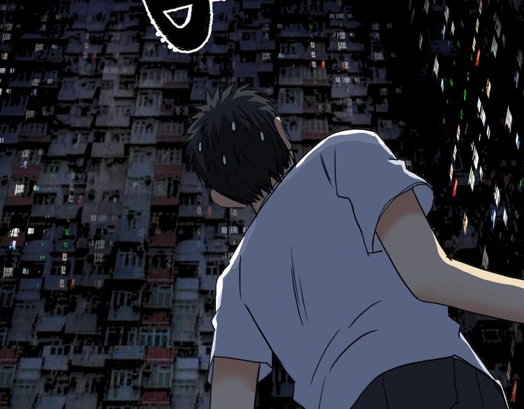 第116话 入户真星73