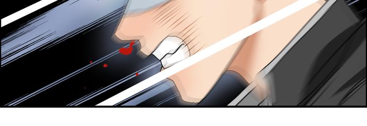 第74话 A级武者62
