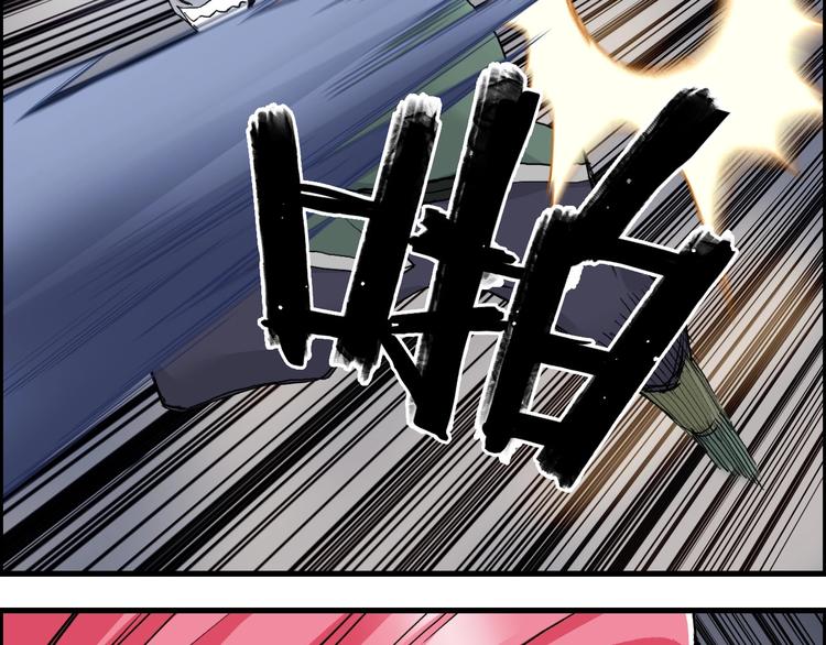 第191话 “血“中送炭32