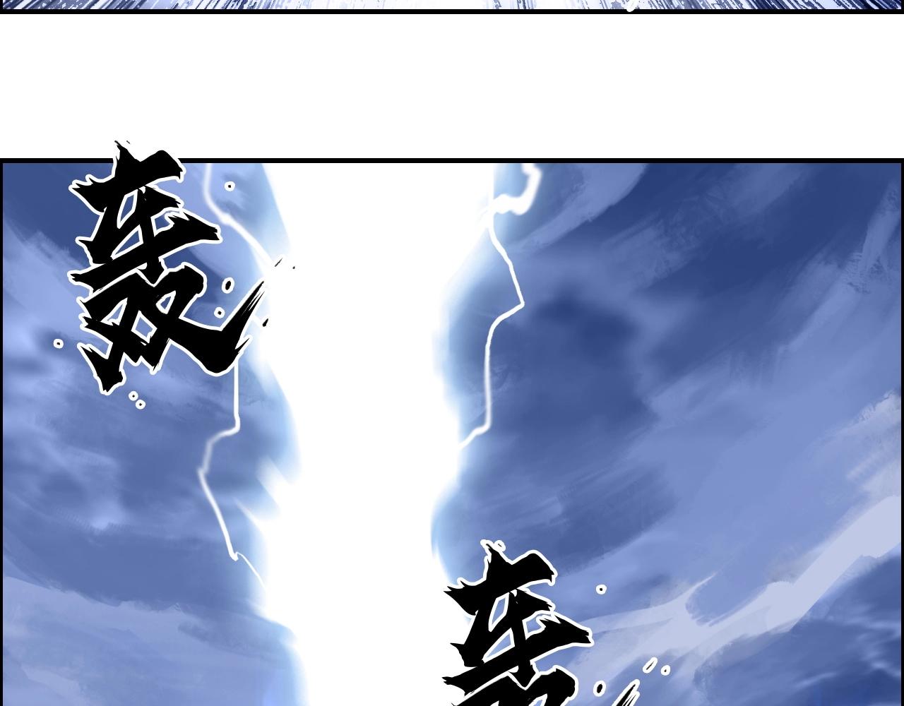 第270话 你也是我的了63