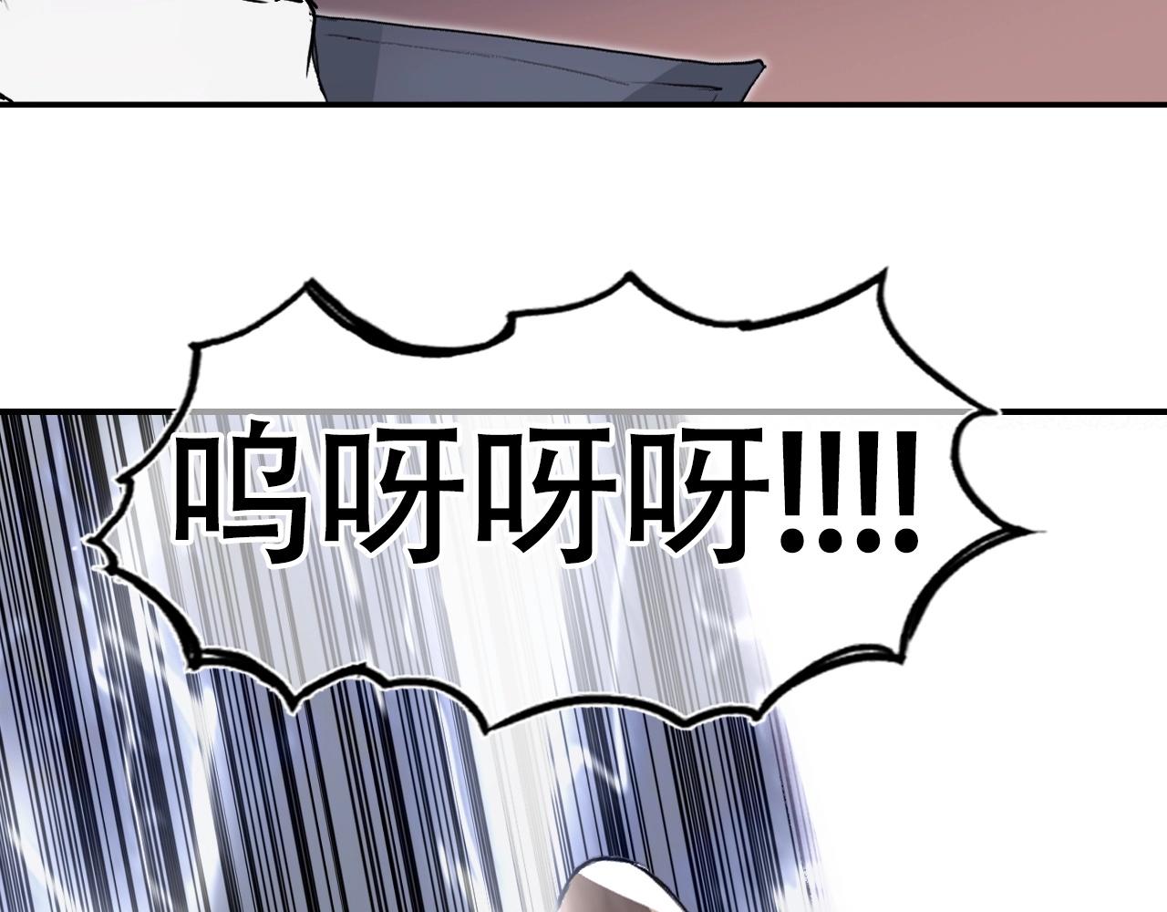 第300话 屠灭诸天85