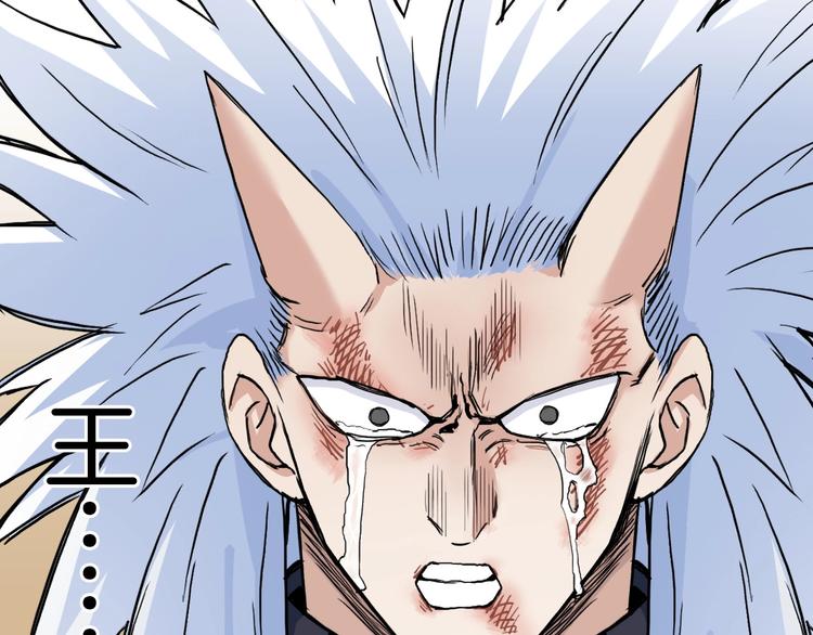 第215话 信念的代价69