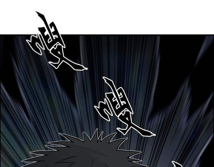第176话 喜迎新同学17