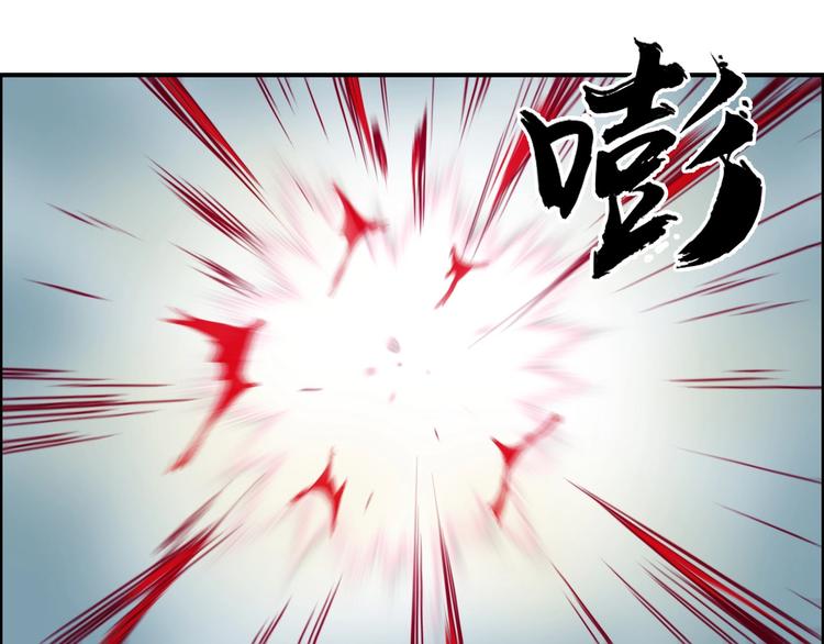 第172话 来，练练手！ ????84