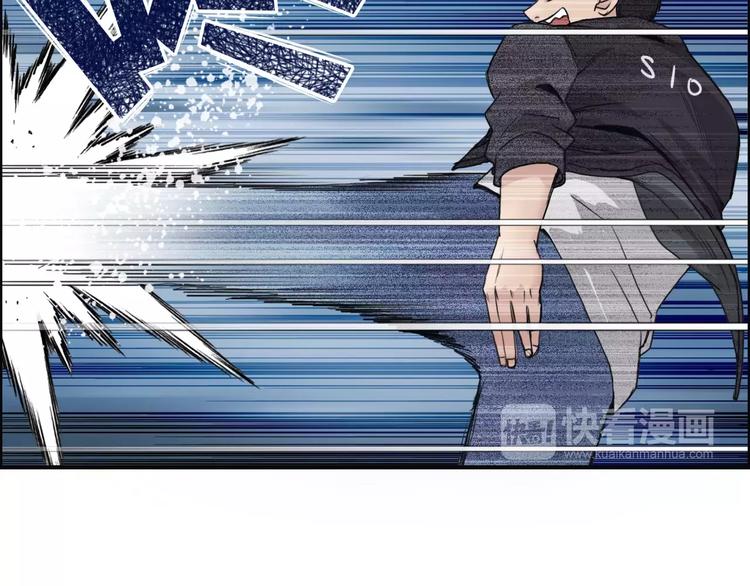 第55话 反追捕66