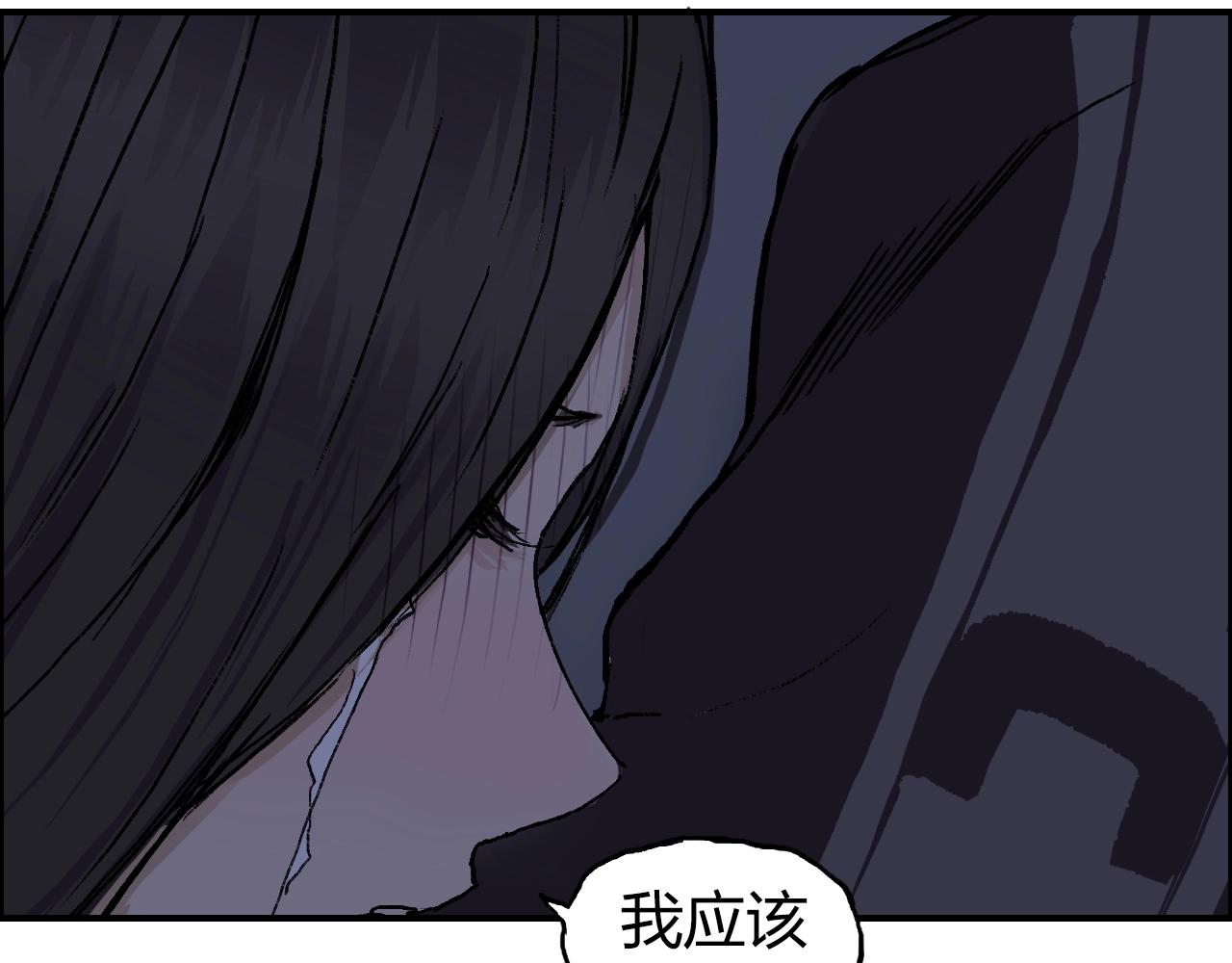 第251话 最是人间留不住12