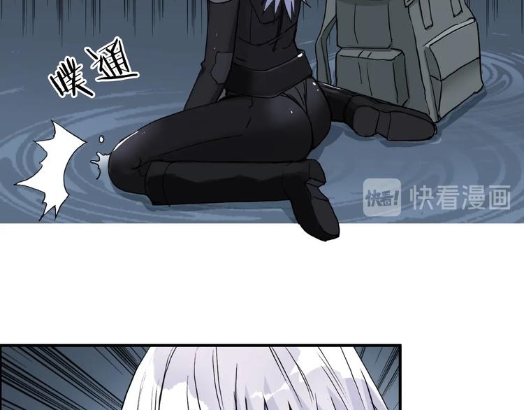 第167话 极乐圣殿68