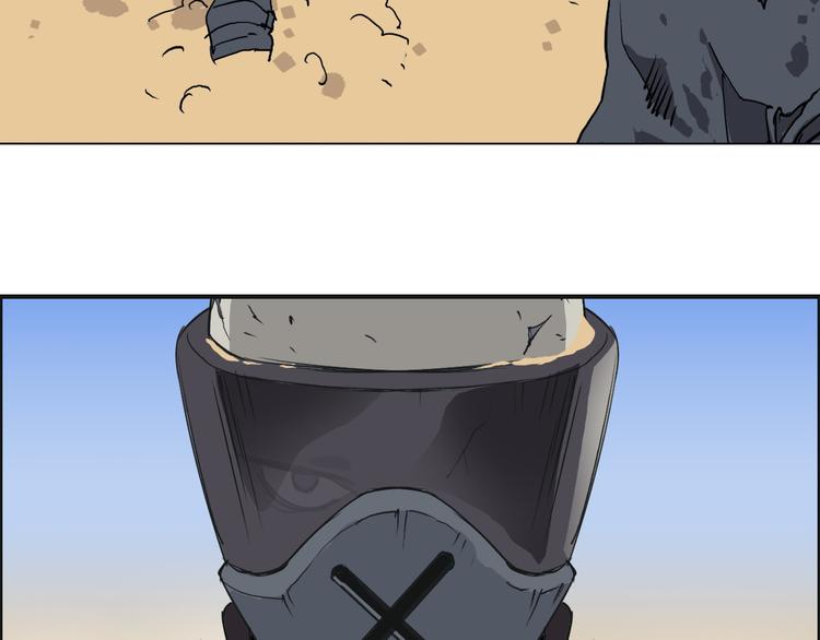 第100话 跟踪者63