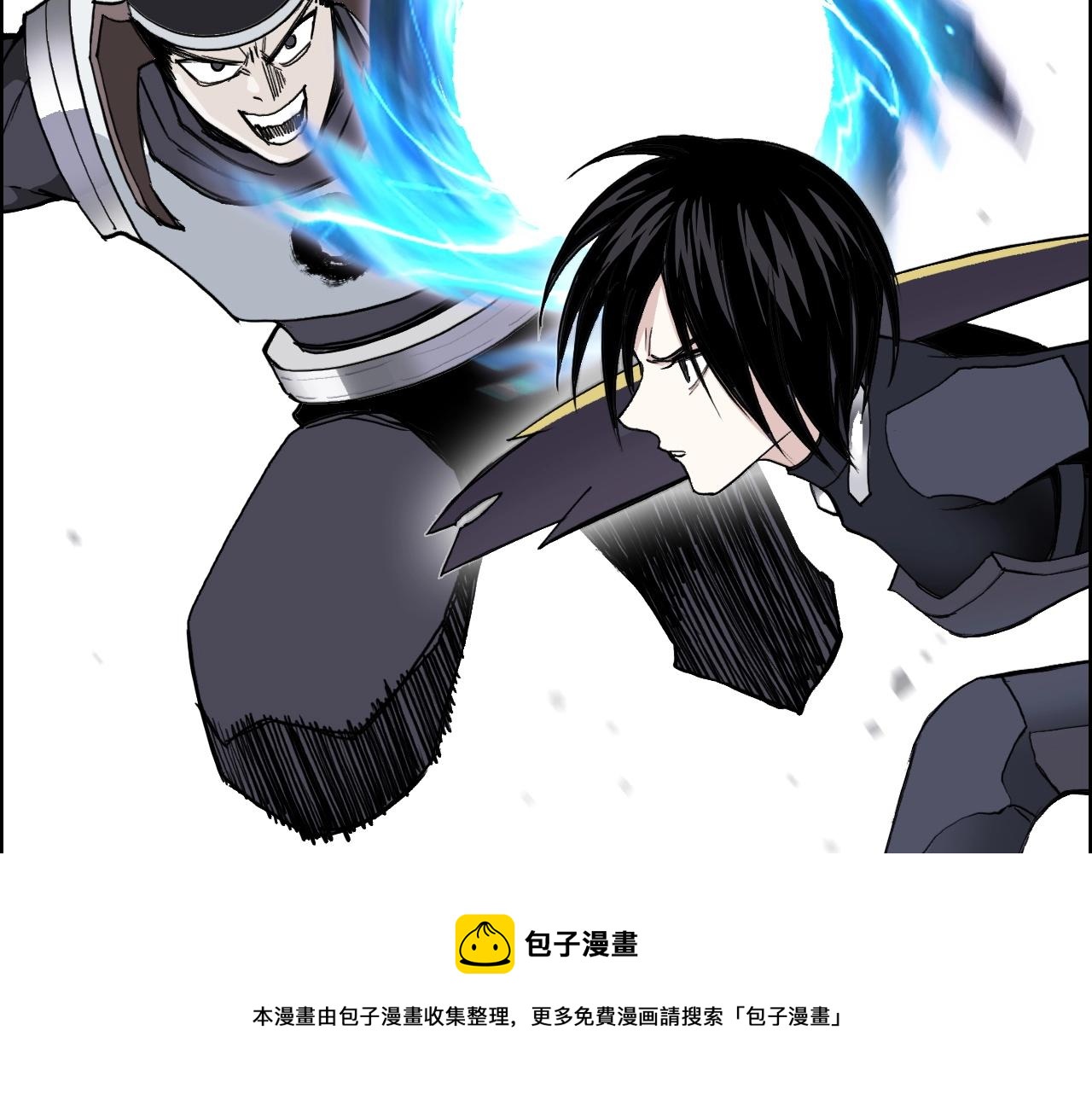 第263话 规则之石104