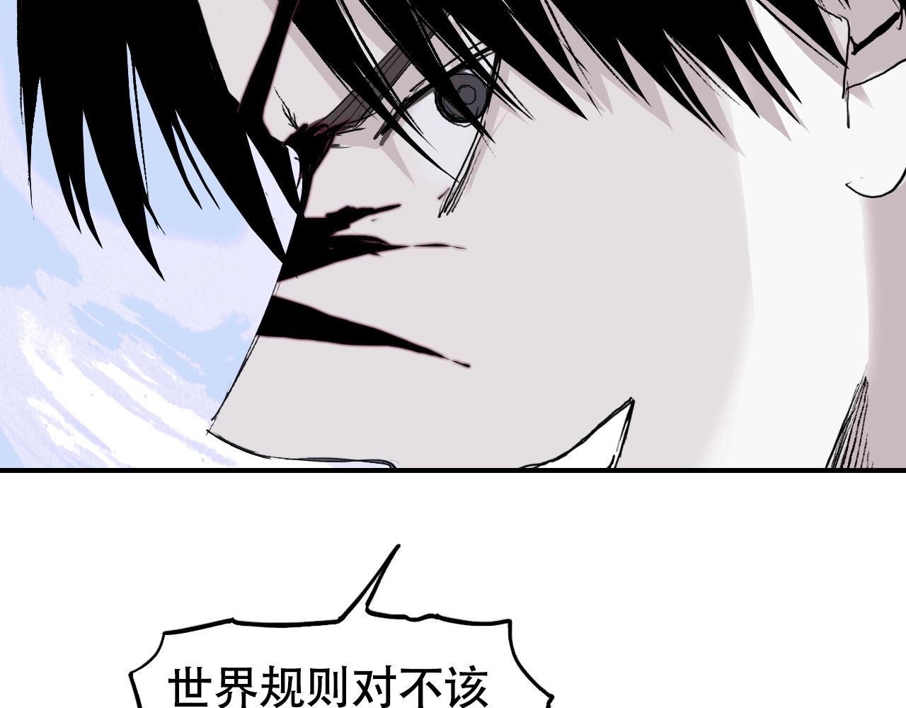 第300话 屠灭诸天19