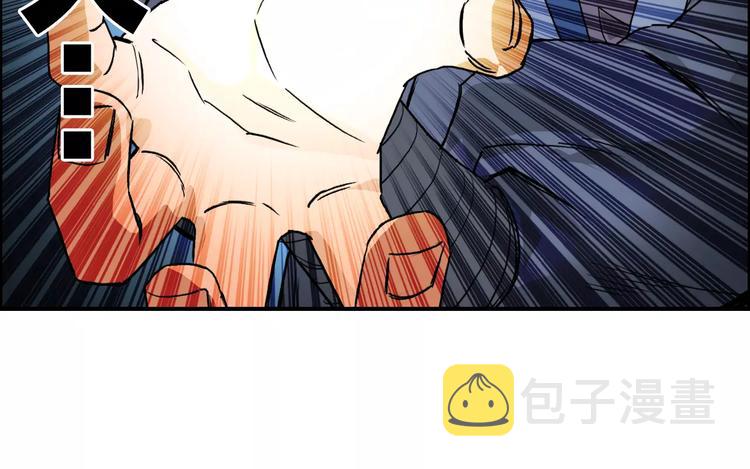 第69话 背水一战0233