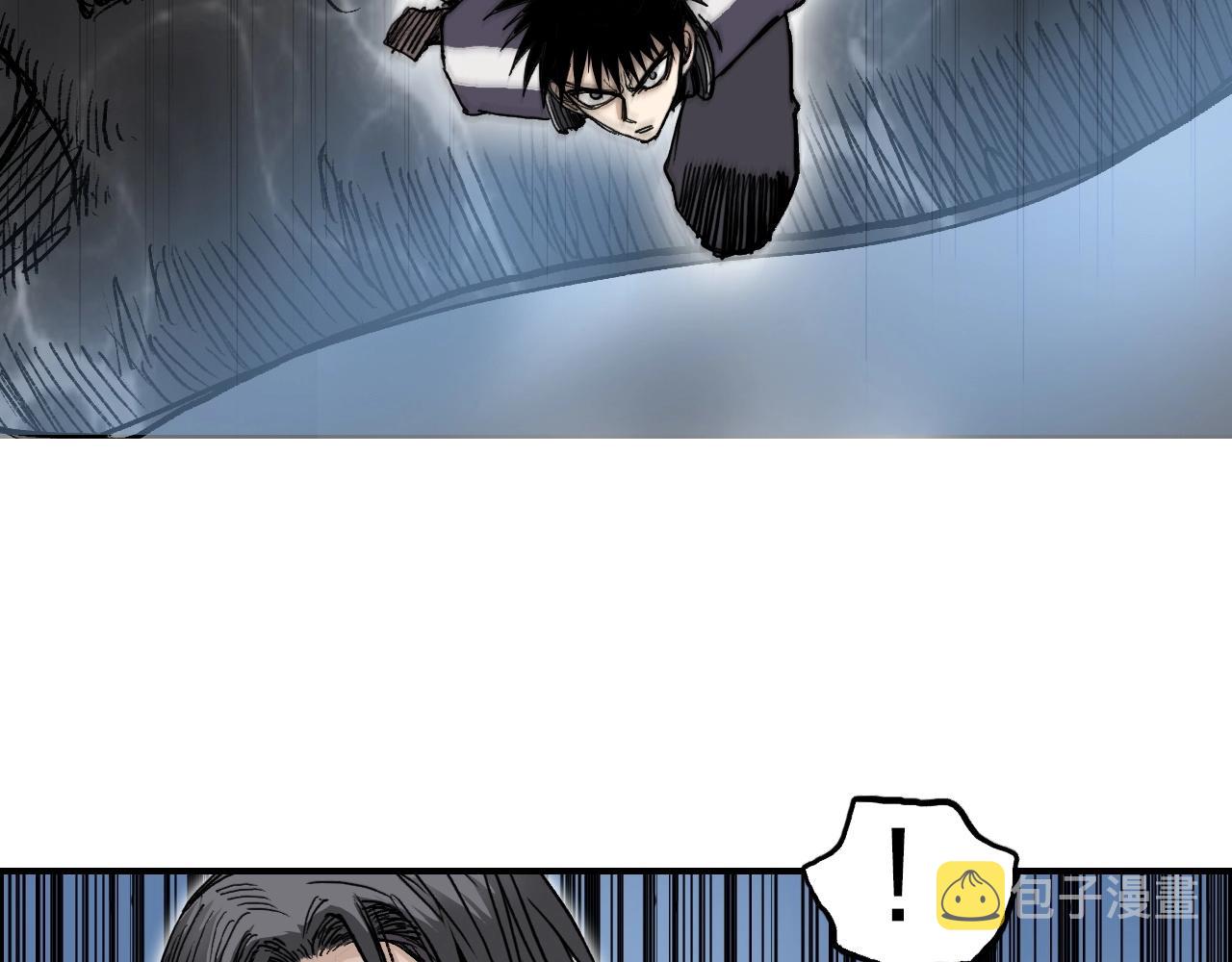 第254话 穿越者—西谷溱104