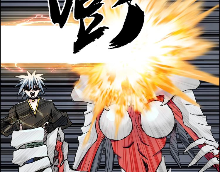 第189话 横竖都是死？144