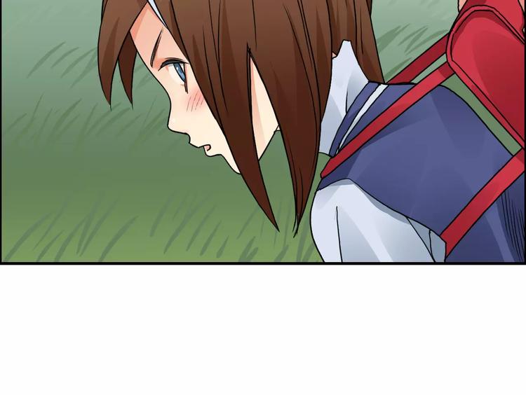 第58话 英雄救美？44