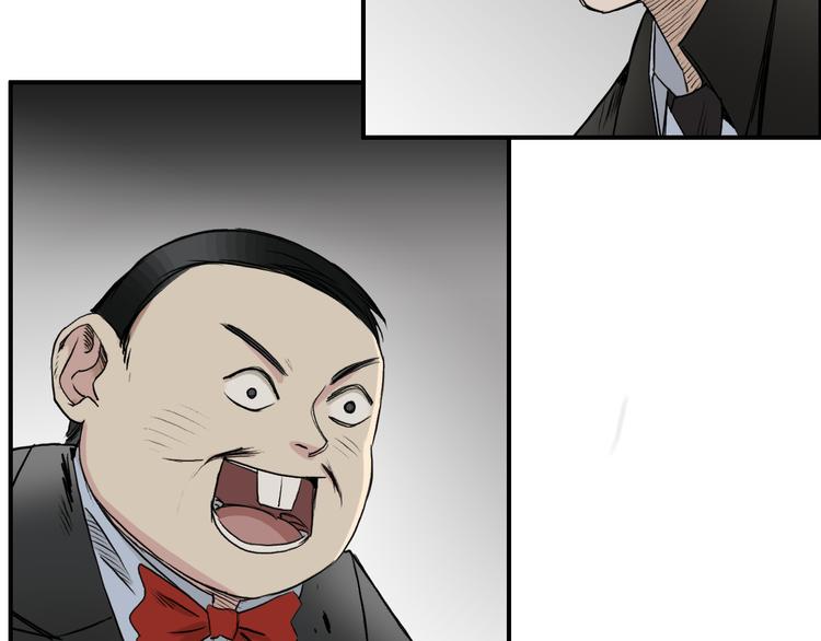 第33话 秒杀77