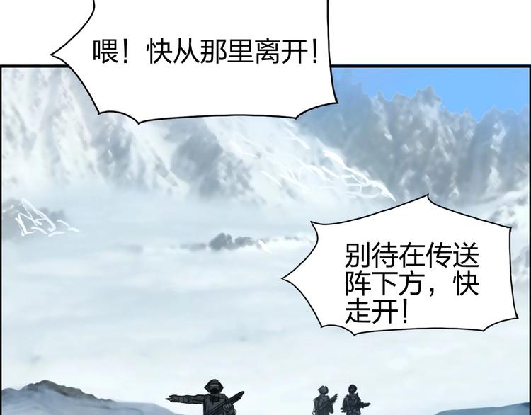 第179话 为自己而活！126