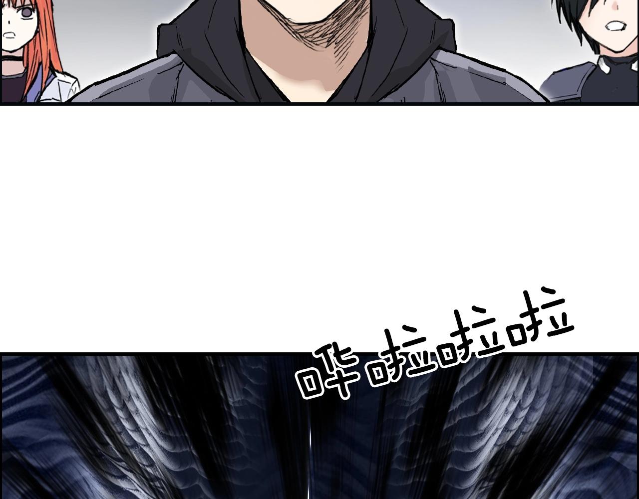 第268话 第二名器圣？！111