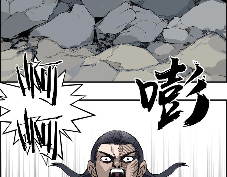 第179话 为自己而活！130