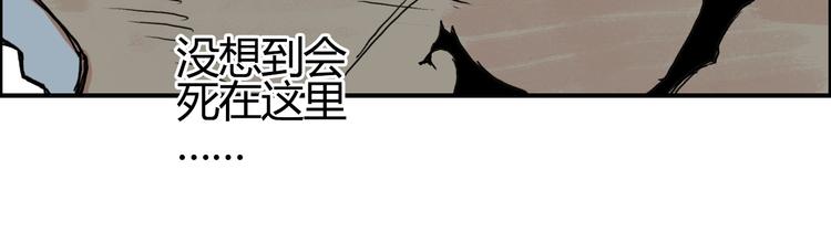 番外 珍珑训练31