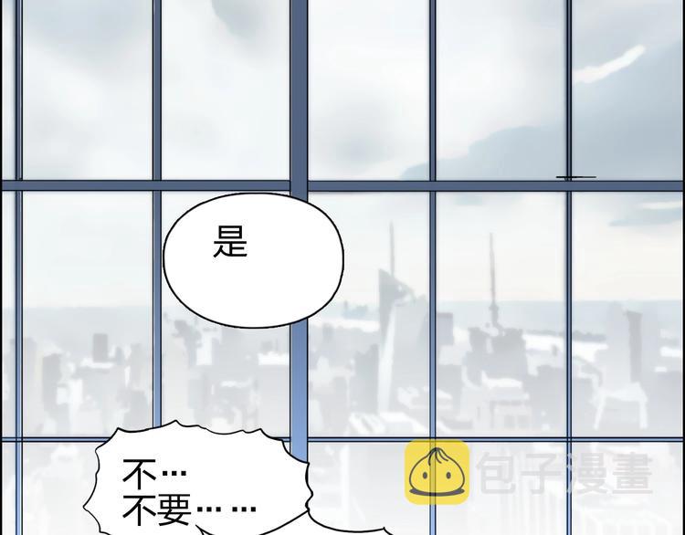 第144话 胜出！120