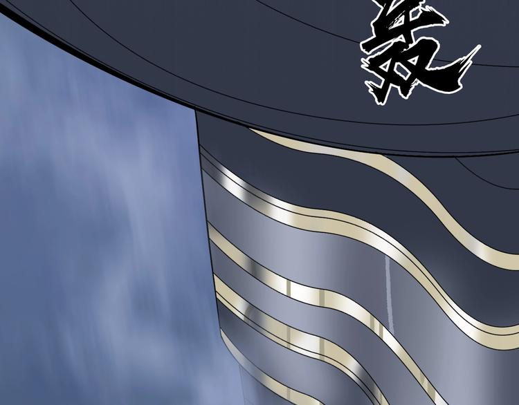 第174话 这波报酬合情合理98