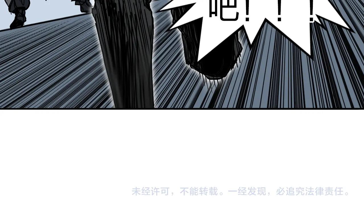 第282话 第二魔神170