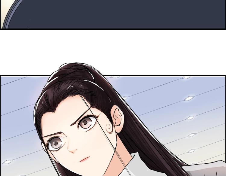 第157话 欺人太甚！118