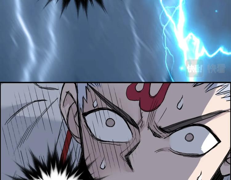 第232话 绝境！升级成功！42