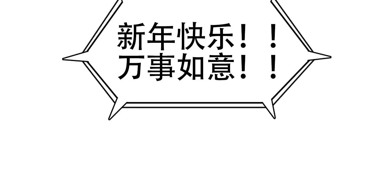 第310话 覆灭圣教军152