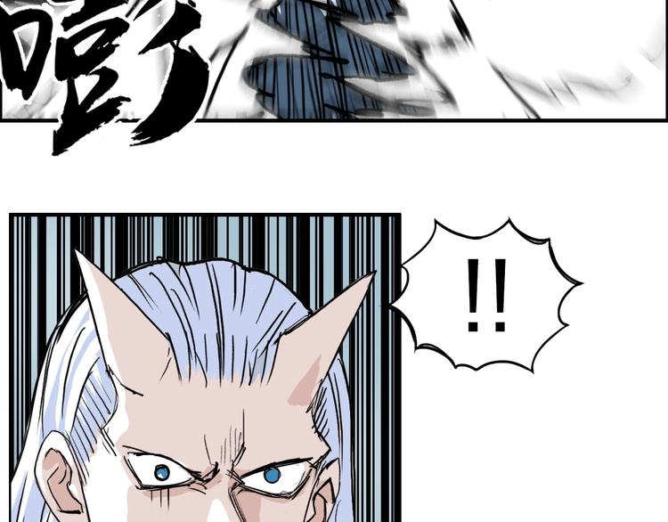 第231话 七步境！21
