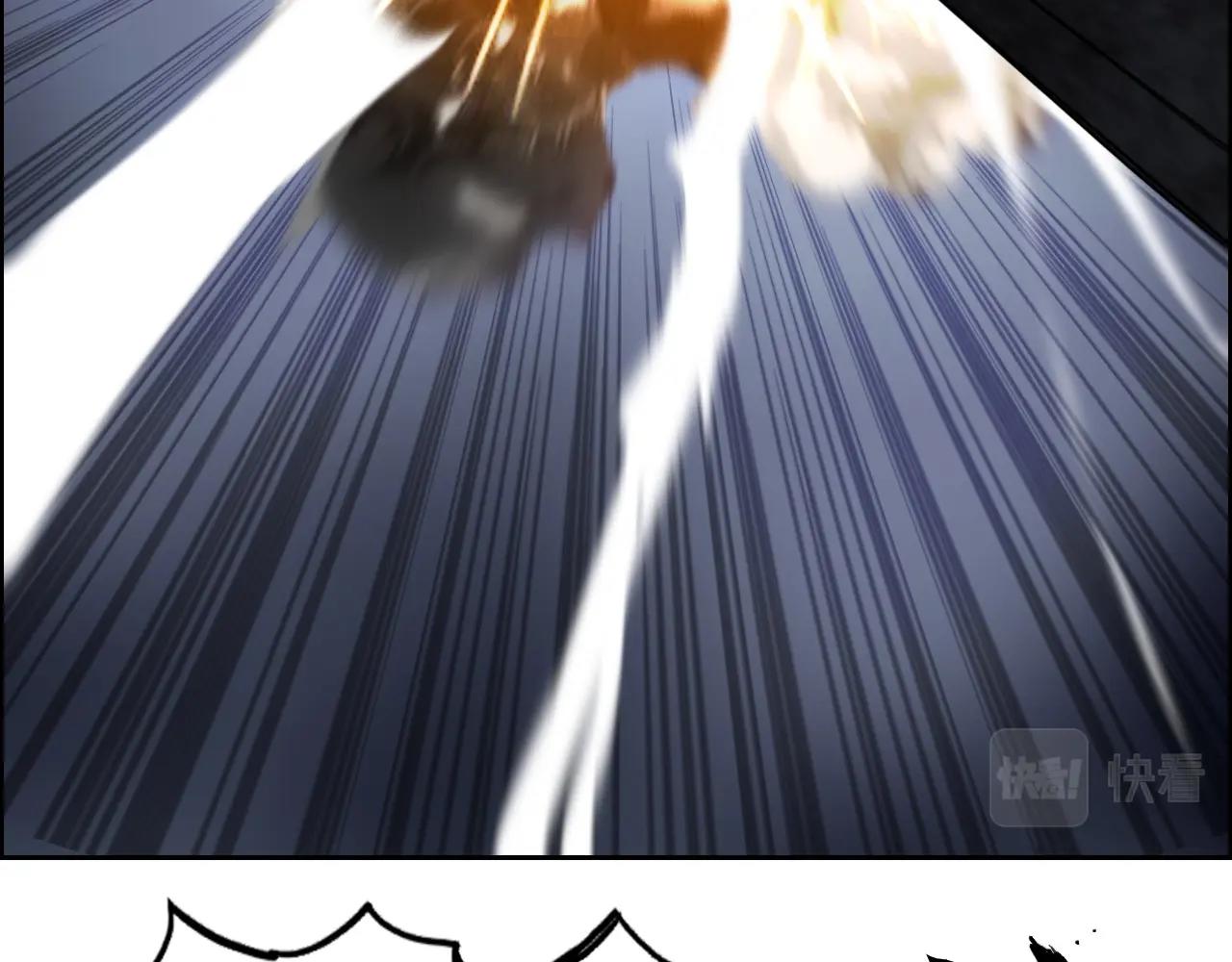 第266话 兵不厌诈41