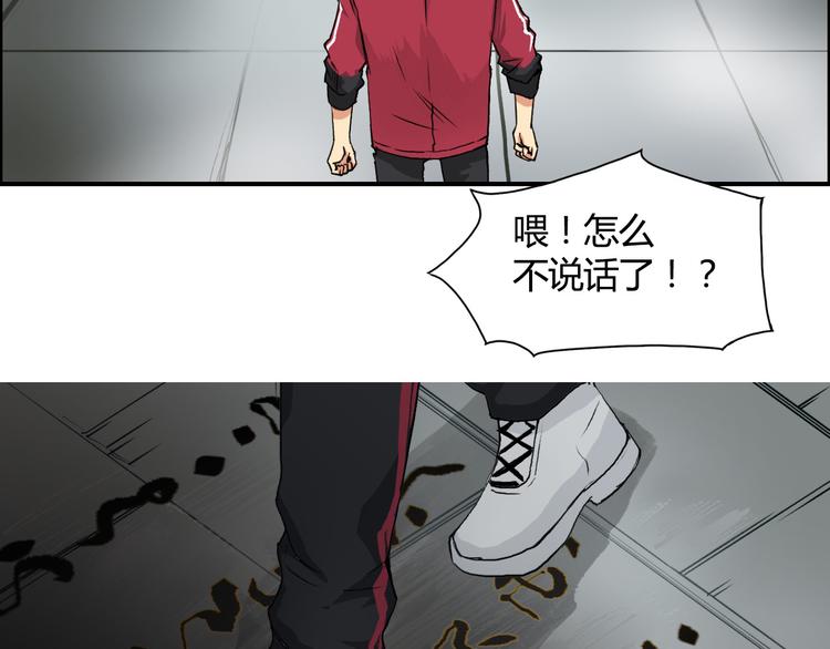第107话 钥匙9
